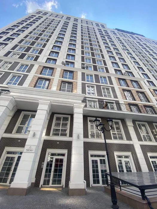 Нерухомість